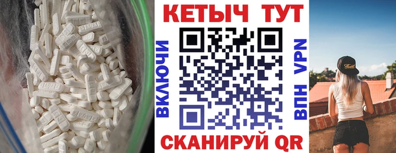 где можно купить наркотик  Боготол  КЕТАМИН VHQ 