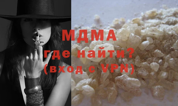 дживик Сосновка