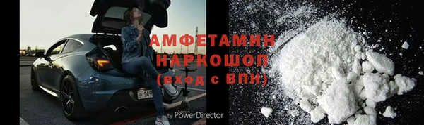 apvp Алзамай