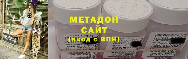 apvp Алзамай