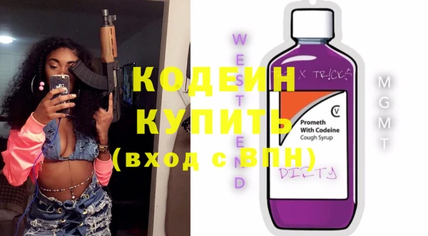 spice Алексеевка