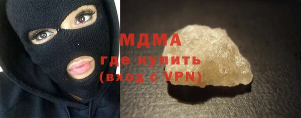 apvp Алзамай