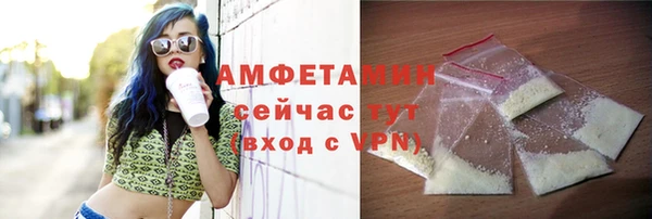 spice Алексеевка