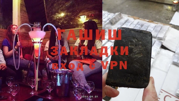 apvp Алзамай