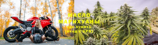 наркотики Алексин