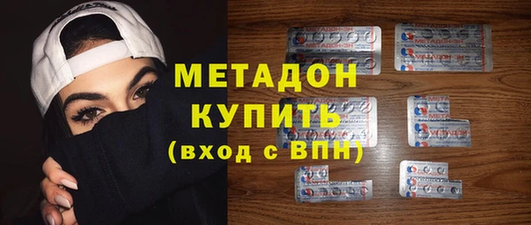 наркотики Алексин
