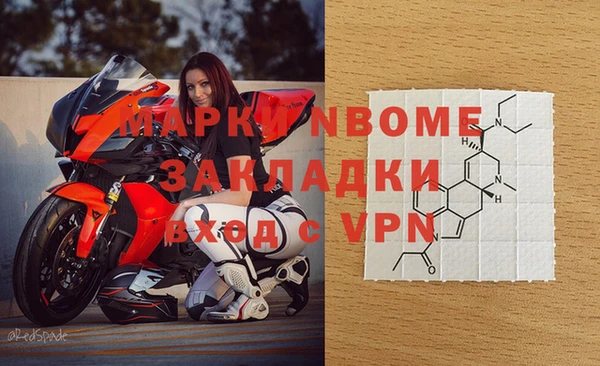 spice Алексеевка